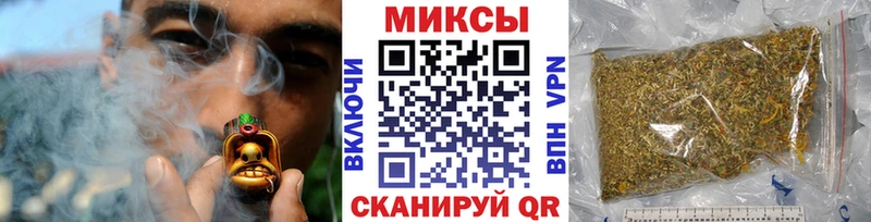 Бутират бутик наркотики Лысково