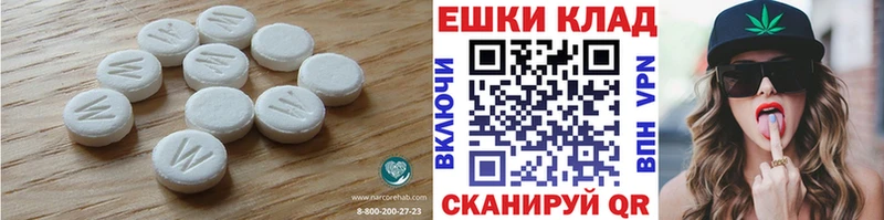 Экстази VHQ  МЕГА онион  дарк нет Telegram  Лысково 