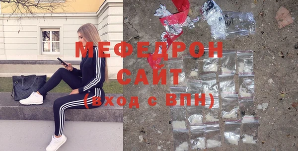 дмт Новозыбков