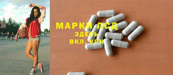 mdma Новодвинск