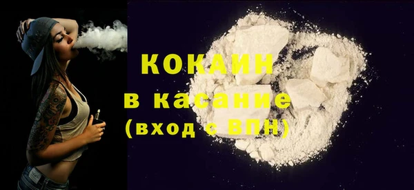 дмт Новозыбков