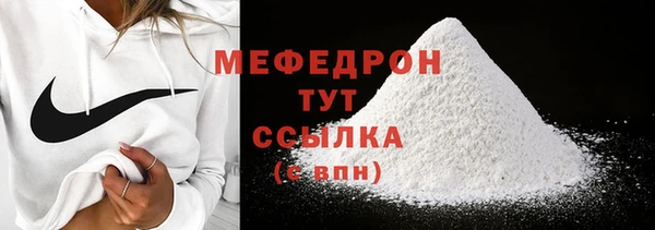мдма Артём