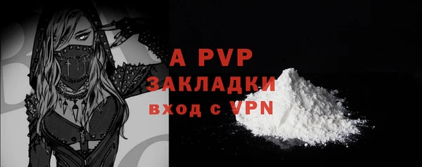 mdma Новодвинск