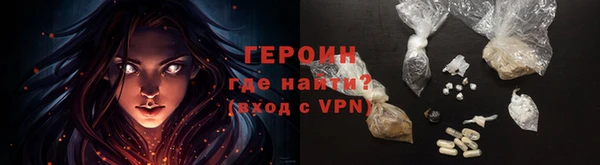 мдма Артём