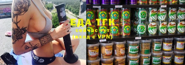бошки Нея