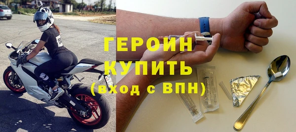 mdma Новодвинск