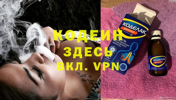 mdma Новодвинск
