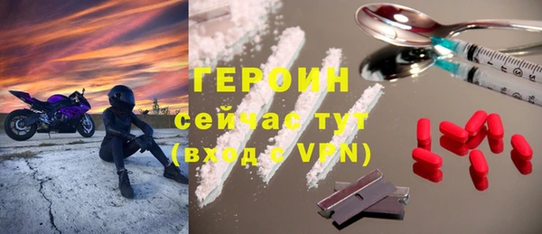 мдма Артём