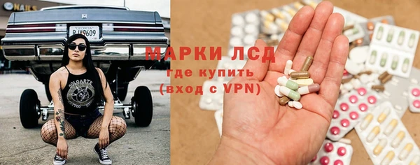 гашишное масло Нефтегорск