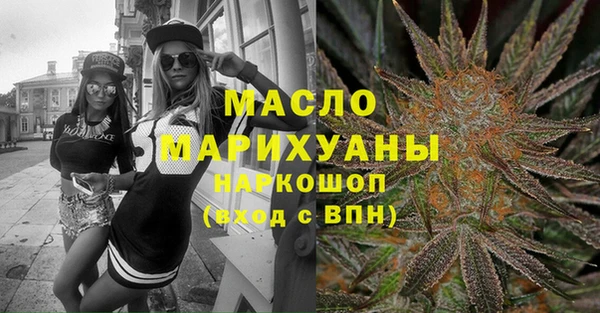 mdma Новодвинск