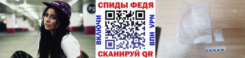Метамфетамин винт  нарко площадка наркотические препараты  Лысково 