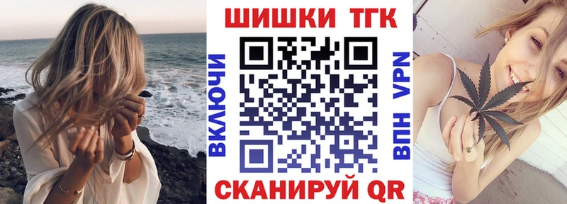 даркнет сайт  Лысково  ОМГ ОМГ вход  МАРИХУАНА Bruce Banner 